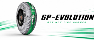 GET HOT GP-EVOLUTIONタイヤウォーマー