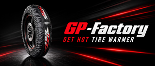GET HOT GP-FACTORYタイヤウォーマー